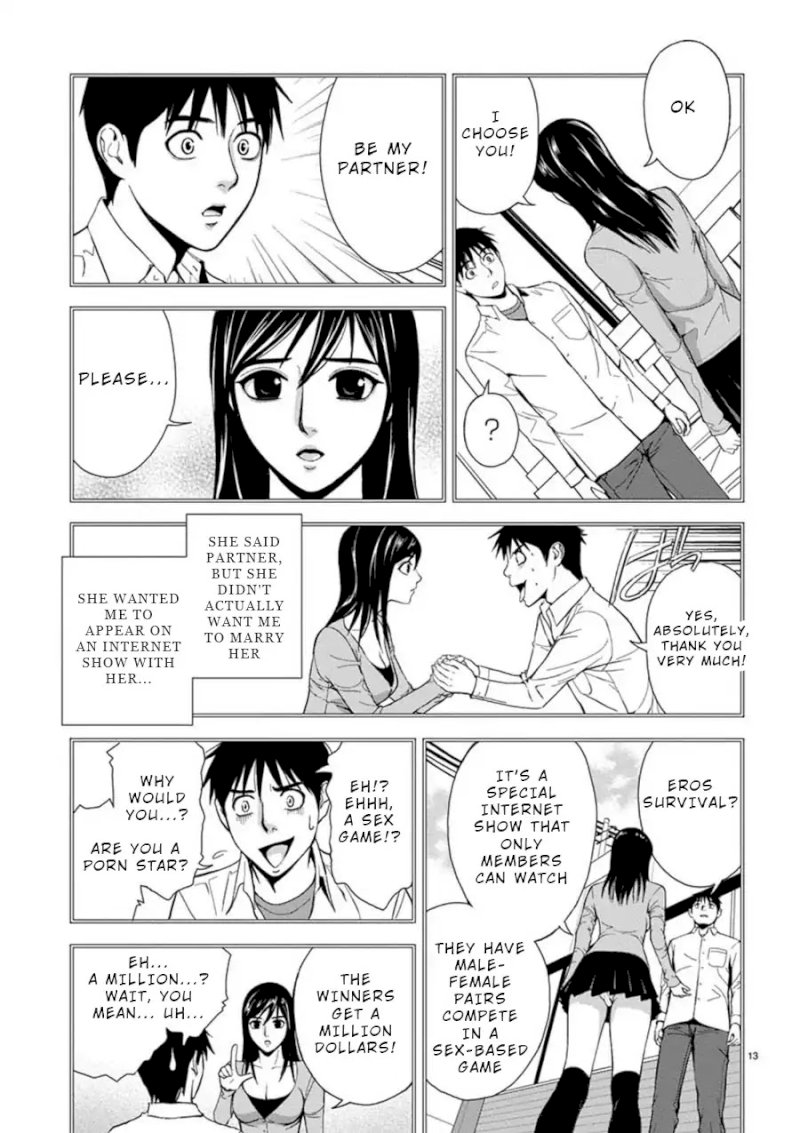 Eros Survival - Chapter 1 [photo 12] - MangaPorn