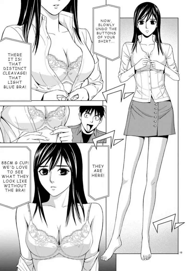 Eros Survival - Chapter 1 [photo 18] - MangaPorn