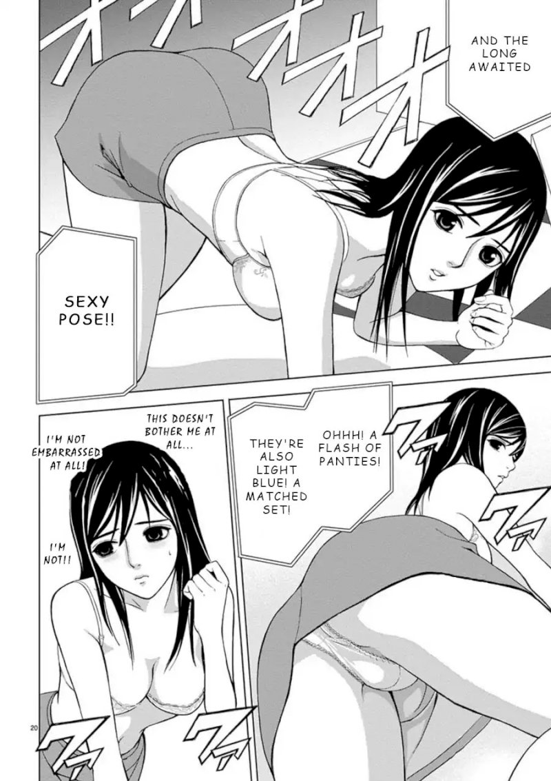 Eros Survival - Chapter 1 [photo 19] - MangaPorn