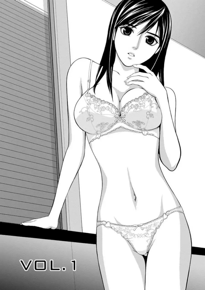 Eros Survival - Chapter 1 [photo 2] - MangaPorn