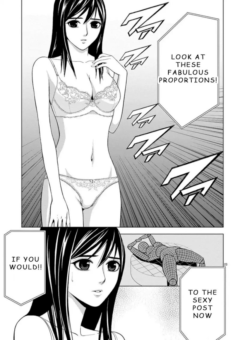 Eros Survival - Chapter 1 [photo 22] - MangaPorn