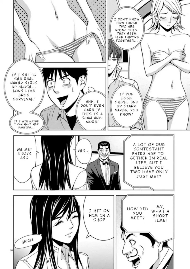 Eros Survival - Chapter 1 [photo 9] - MangaPorn