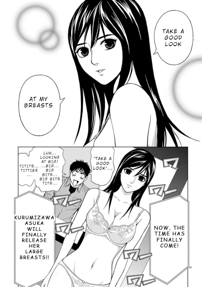 Eros Survival - Chapter 2 [photo 17] - MangaPorn