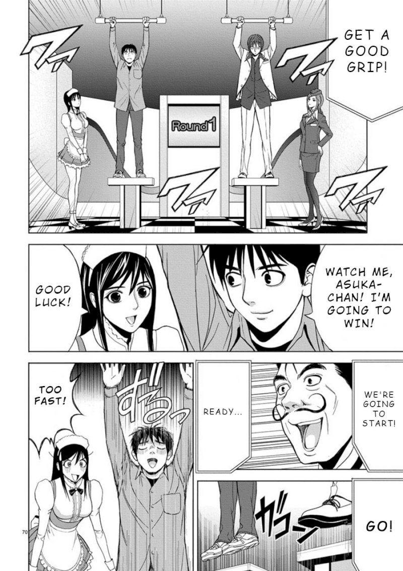 Eros Survival - Chapter 4 [photo 10] - MangaPorn