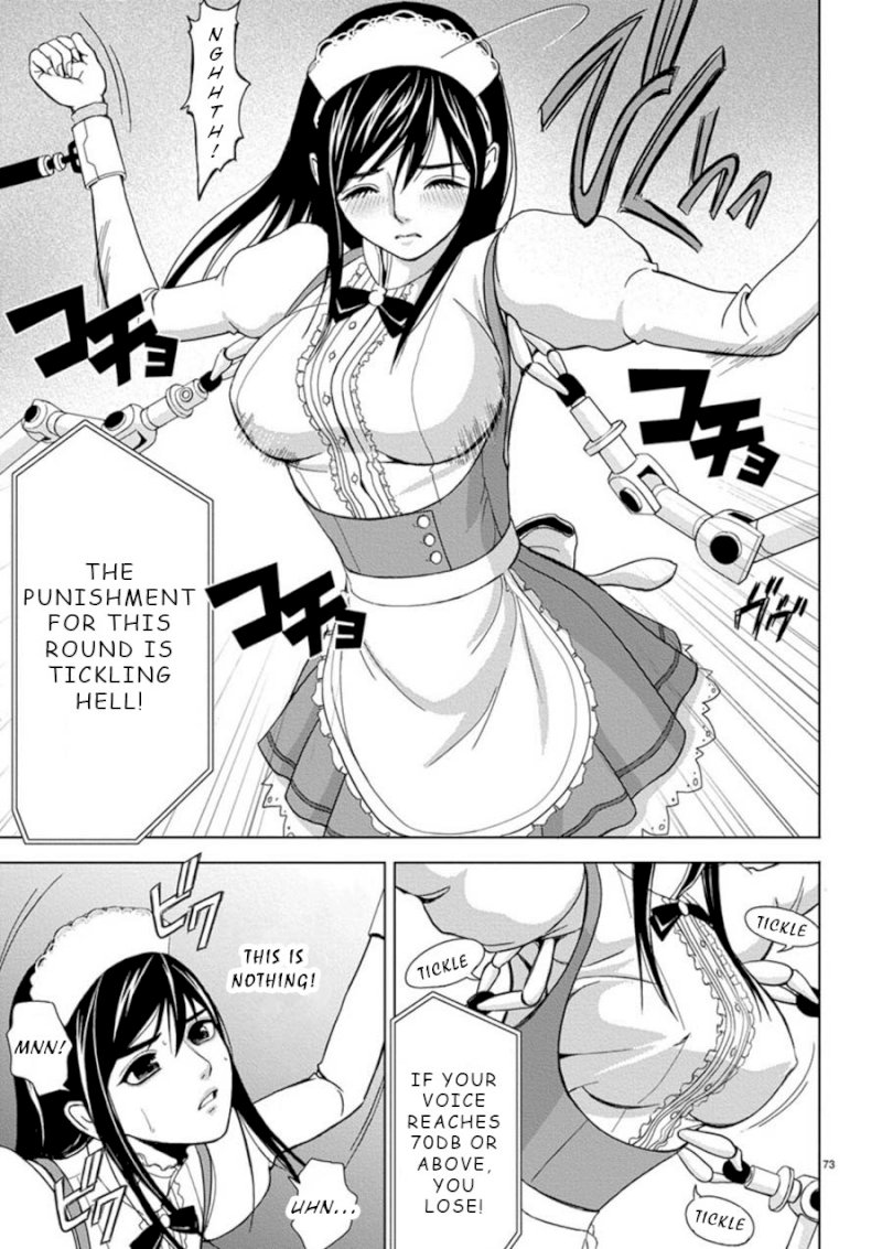 Eros Survival - Chapter 4 [photo 13] - MangaPorn