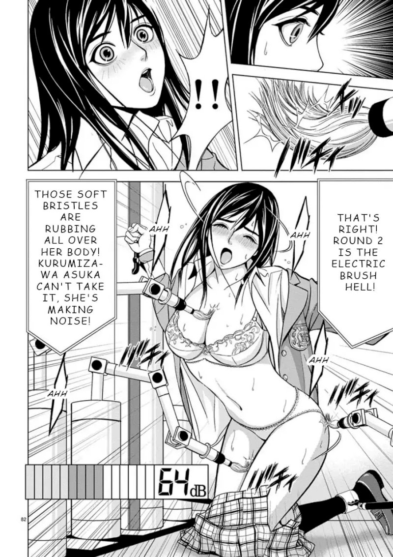Eros Survival - Chapter 5 [photo 6] - MangaPorn
