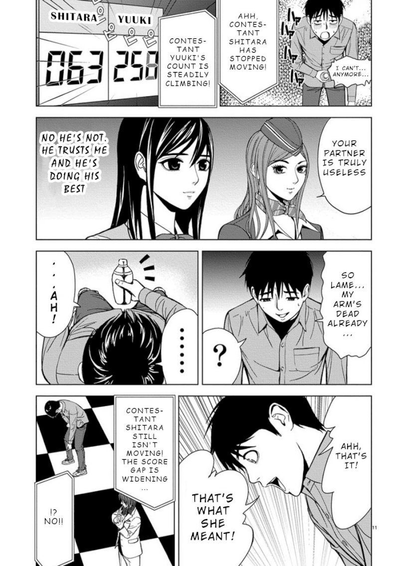 Eros Survival - Chapter 6 [photo 11] - MangaPorn