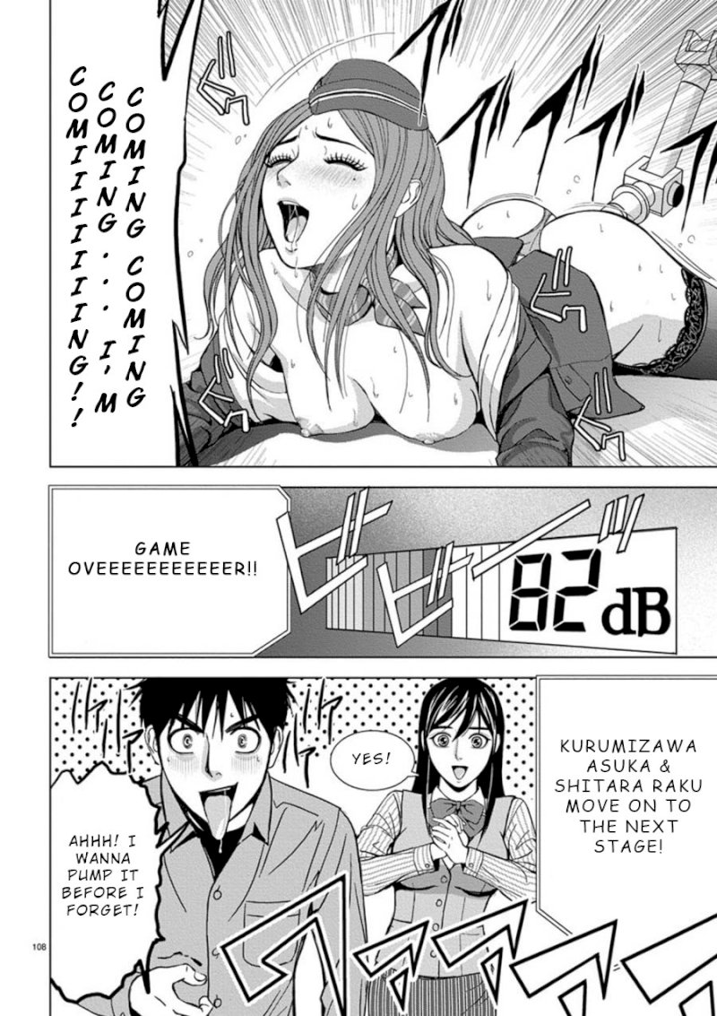Eros Survival - Chapter 6 [photo 16] - MangaPorn