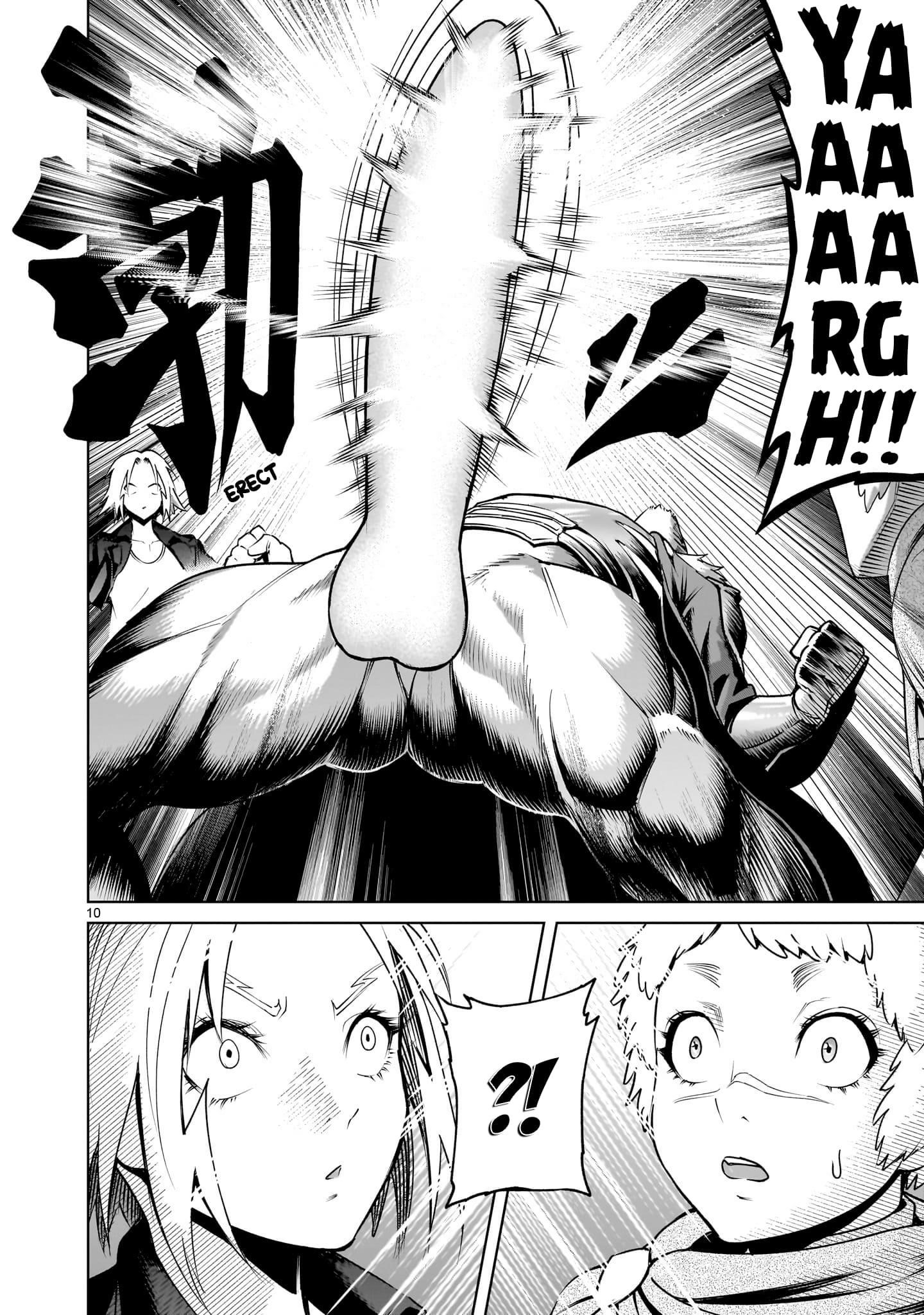 Rosen Garten Saga - Chapter 74 [photo 10] - MangaPorn