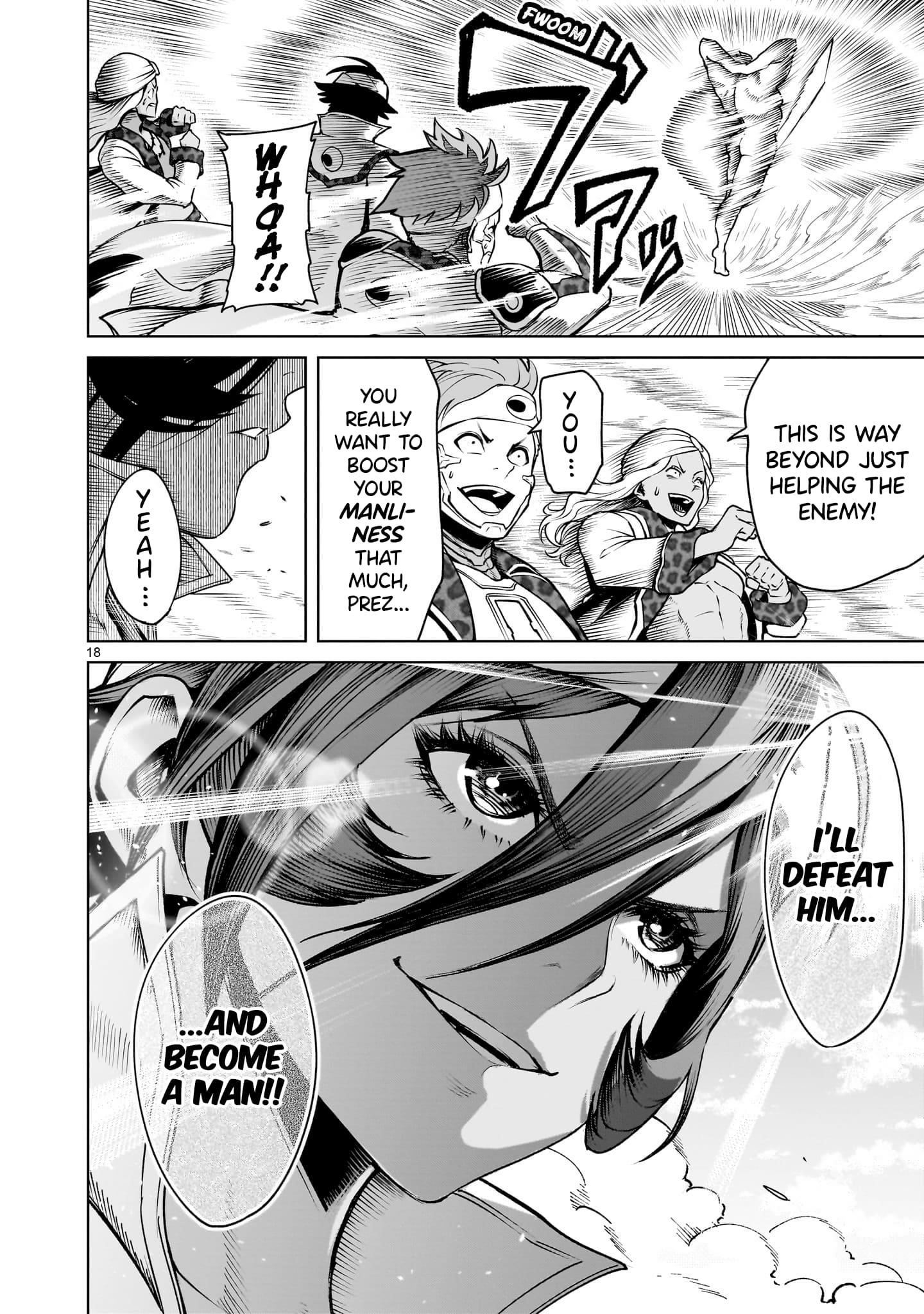 Rosen Garten Saga - Chapter 74 [photo 17] - MangaPorn