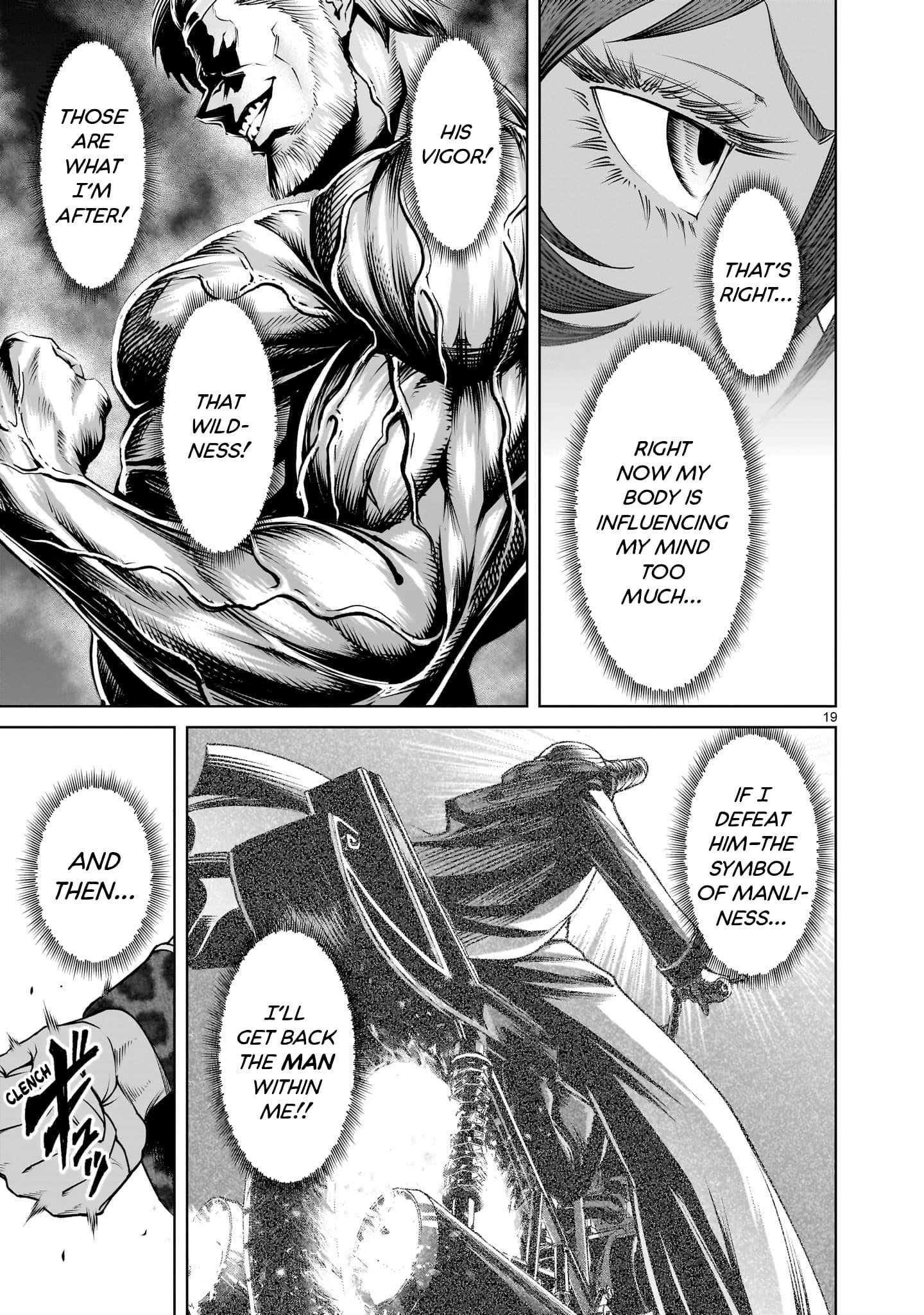 Rosen Garten Saga - Chapter 74 [photo 18] - MangaPorn