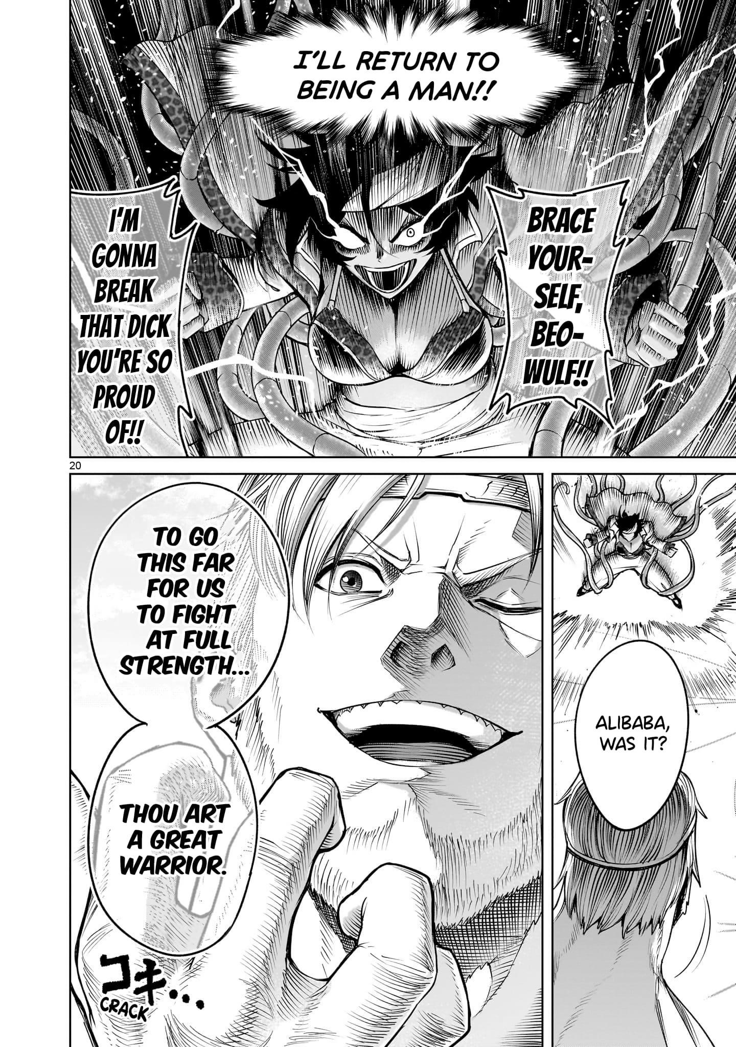 Rosen Garten Saga - Chapter 74 [photo 19] - MangaPorn