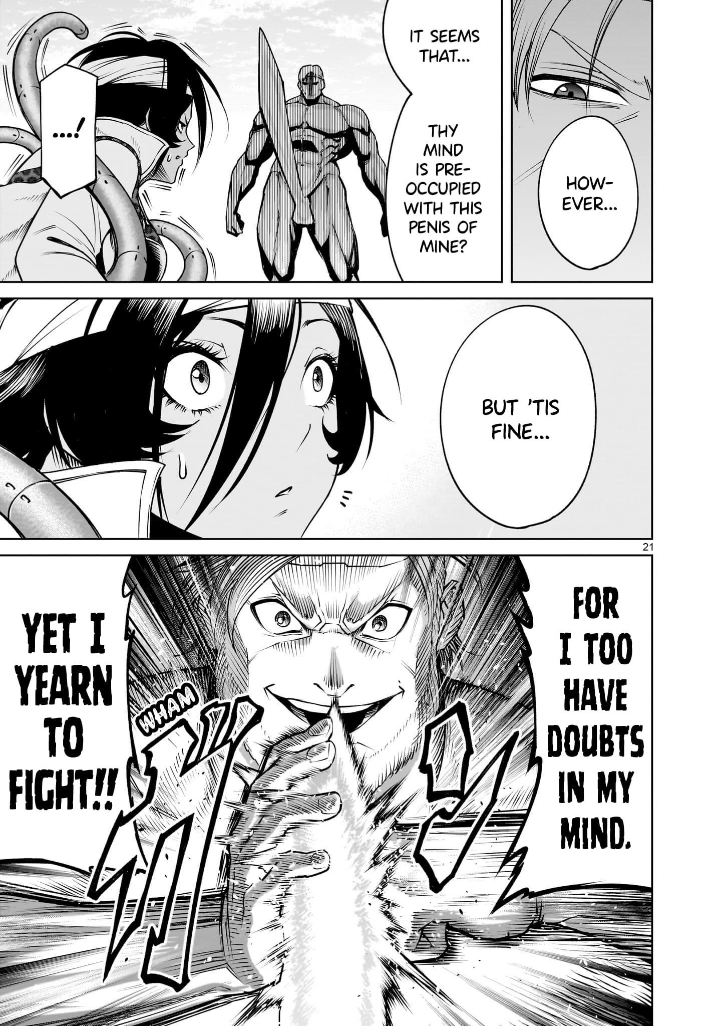 Rosen Garten Saga - Chapter 74 [photo 20] - MangaPorn