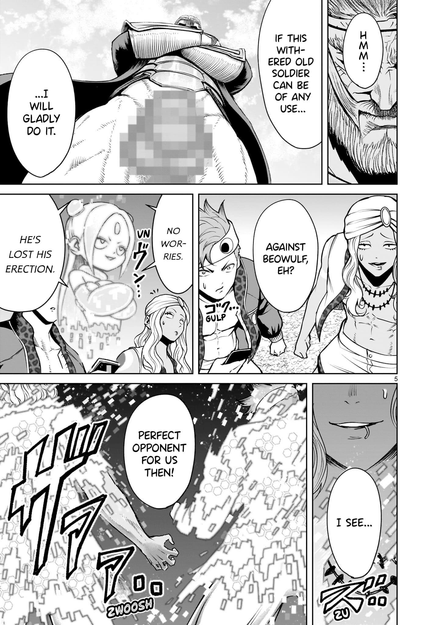 Rosen Garten Saga - Chapter 74 [photo 5] - MangaPorn