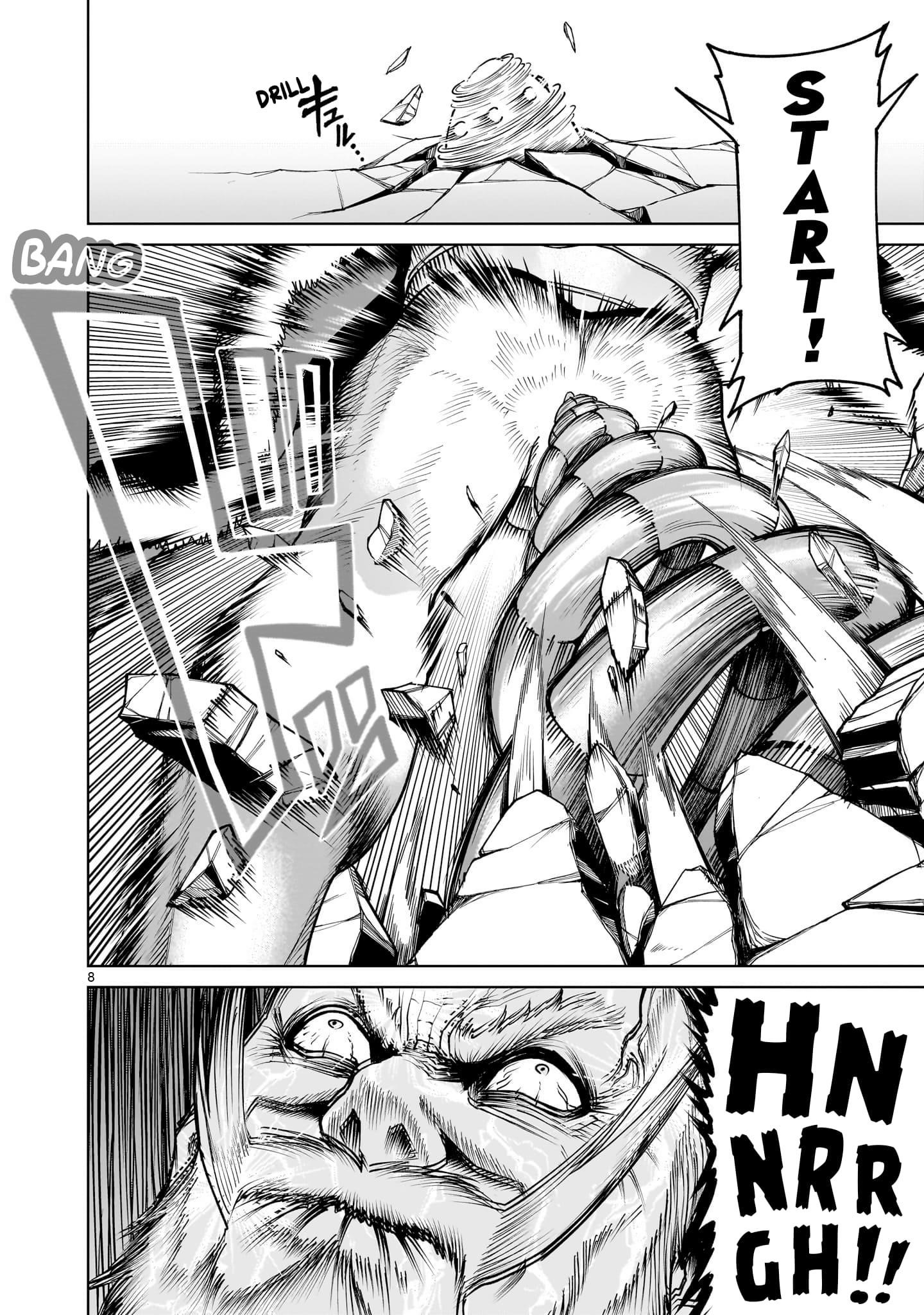 Rosen Garten Saga - Chapter 74 [photo 8] - MangaPorn
