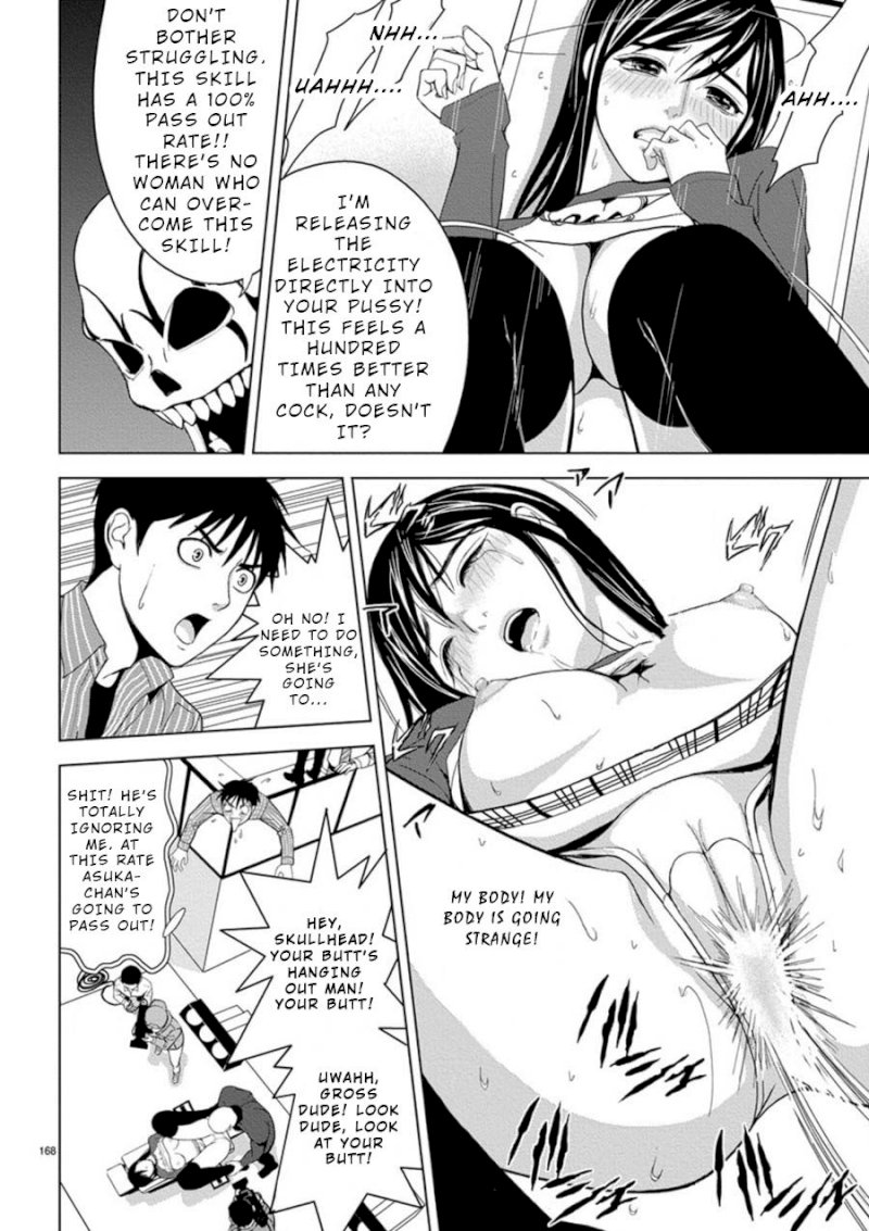Eros Survival - Chapter 11 [photo 10] - MangaPorn