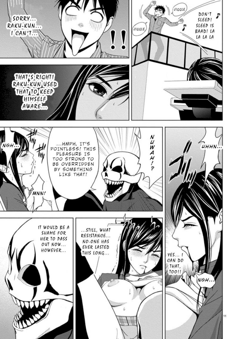 Eros Survival - Chapter 11 [photo 11] - MangaPorn