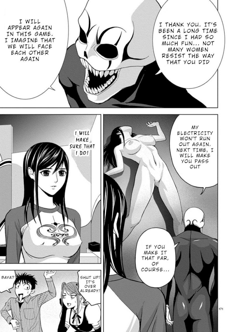 Eros Survival - Chapter 11 [photo 13] - MangaPorn