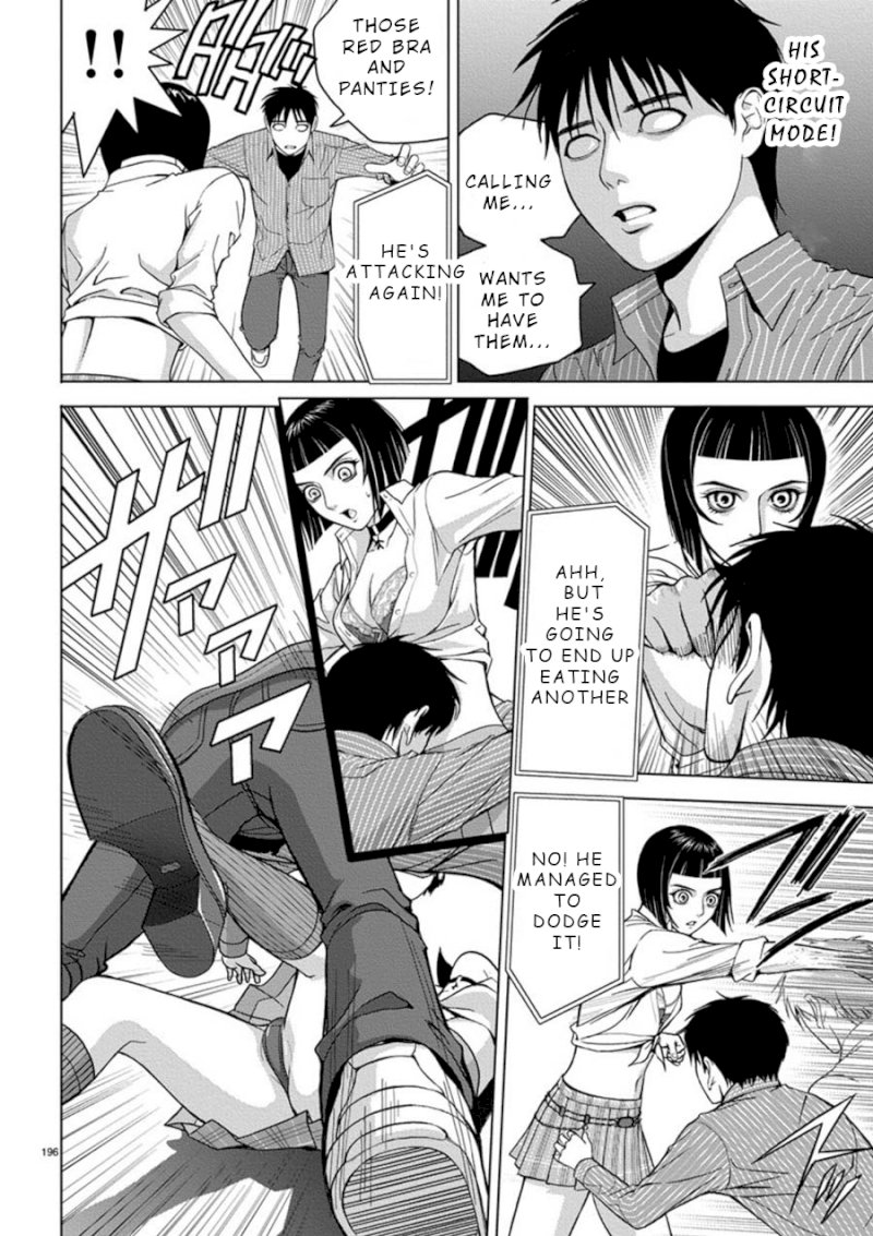 Eros Survival - Chapter 13 [photo 12] - MangaPorn