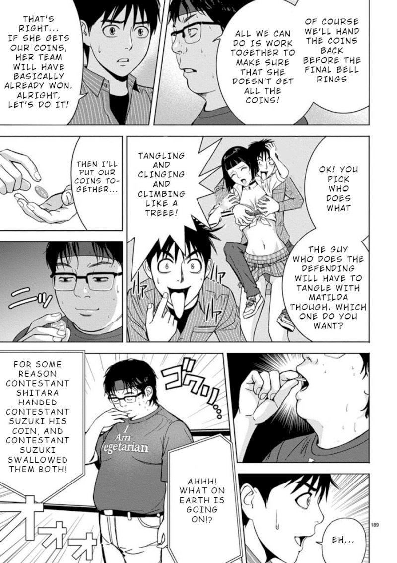 Eros Survival - Chapter 13 [photo 5] - MangaPorn