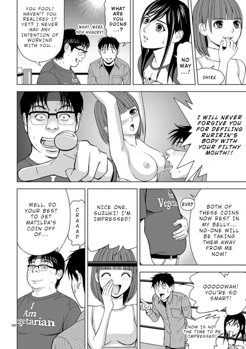 Eros Survival - Chapter 13 [photo 6] - MangaPorn