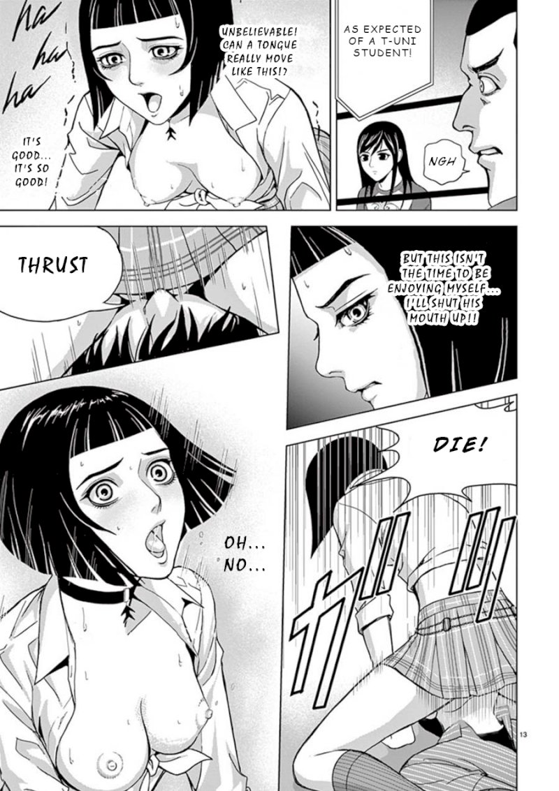 Eros Survival - Chapter 14 [photo 12] - MangaPorn