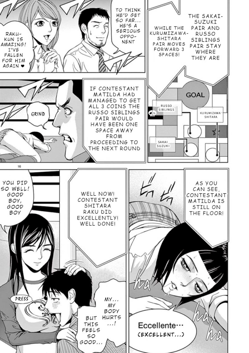 Eros Survival - Chapter 14 [photo 15] - MangaPorn