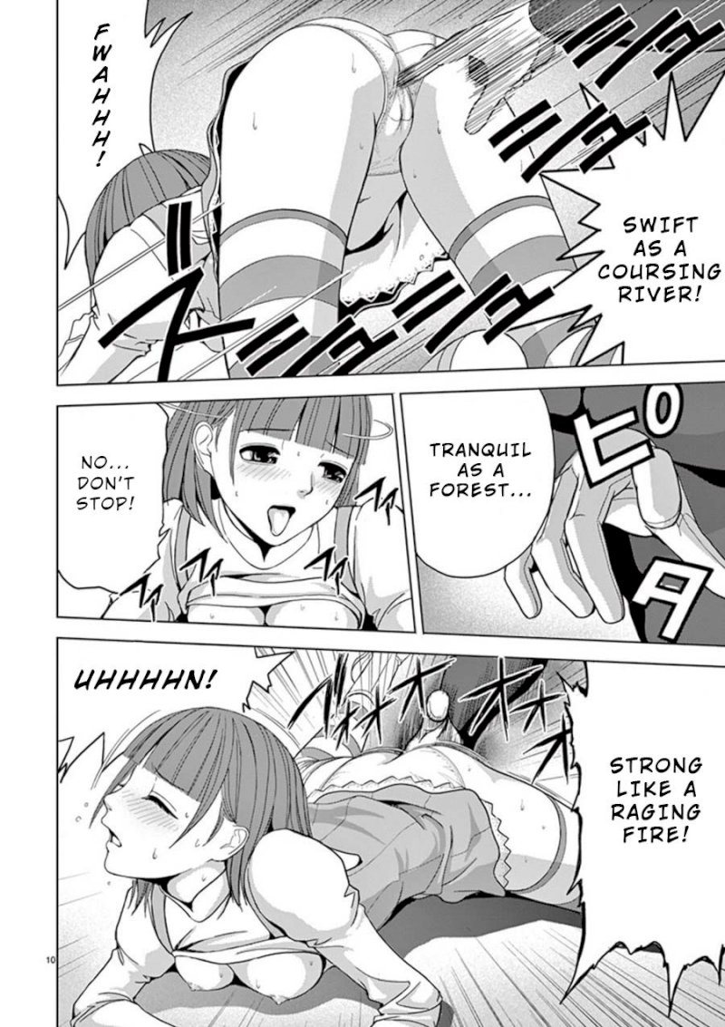 Eros Survival - Chapter 15 [photo 10] - MangaPorn