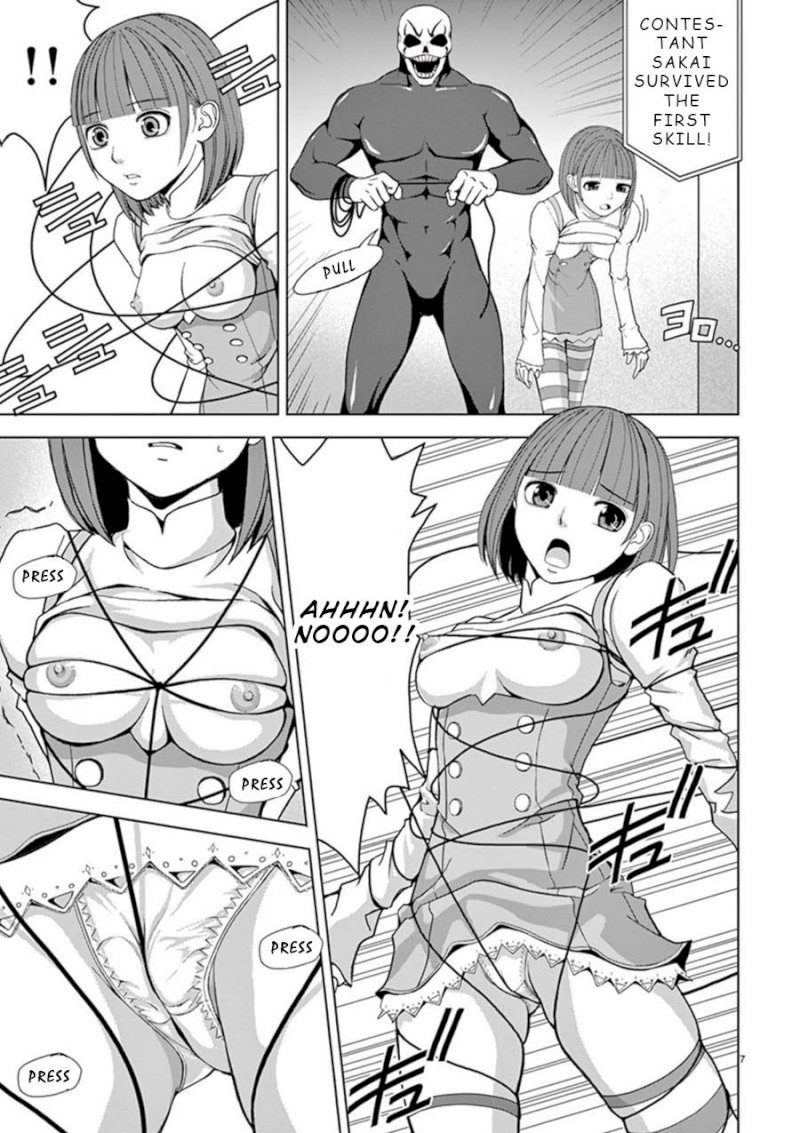 Eros Survival - Chapter 15 [photo 7] - MangaPorn