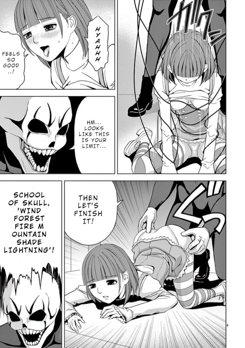 Eros Survival - Chapter 15 [photo 9] - MangaPorn
