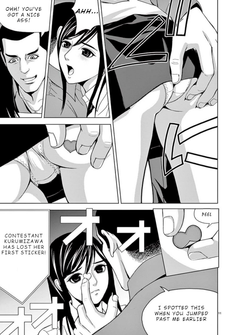 Eros Survival - Chapter 16 [photo 11] - MangaPorn