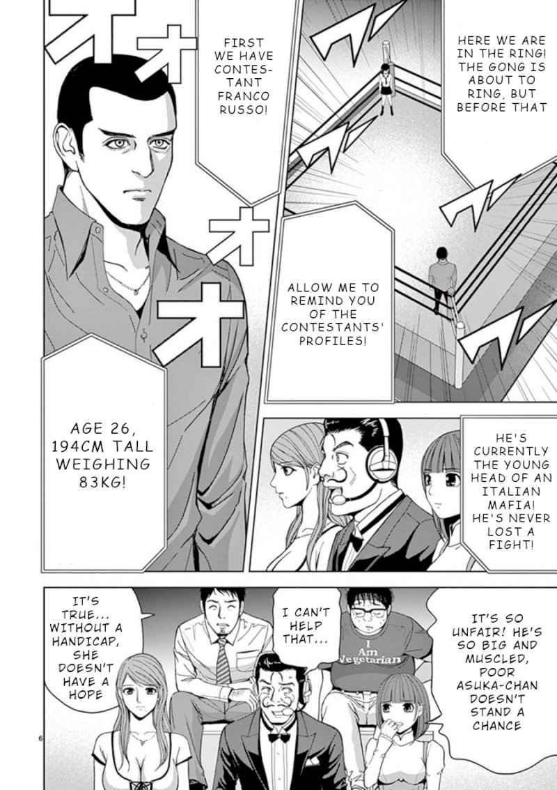 Eros Survival - Chapter 16 [photo 6] - MangaPorn