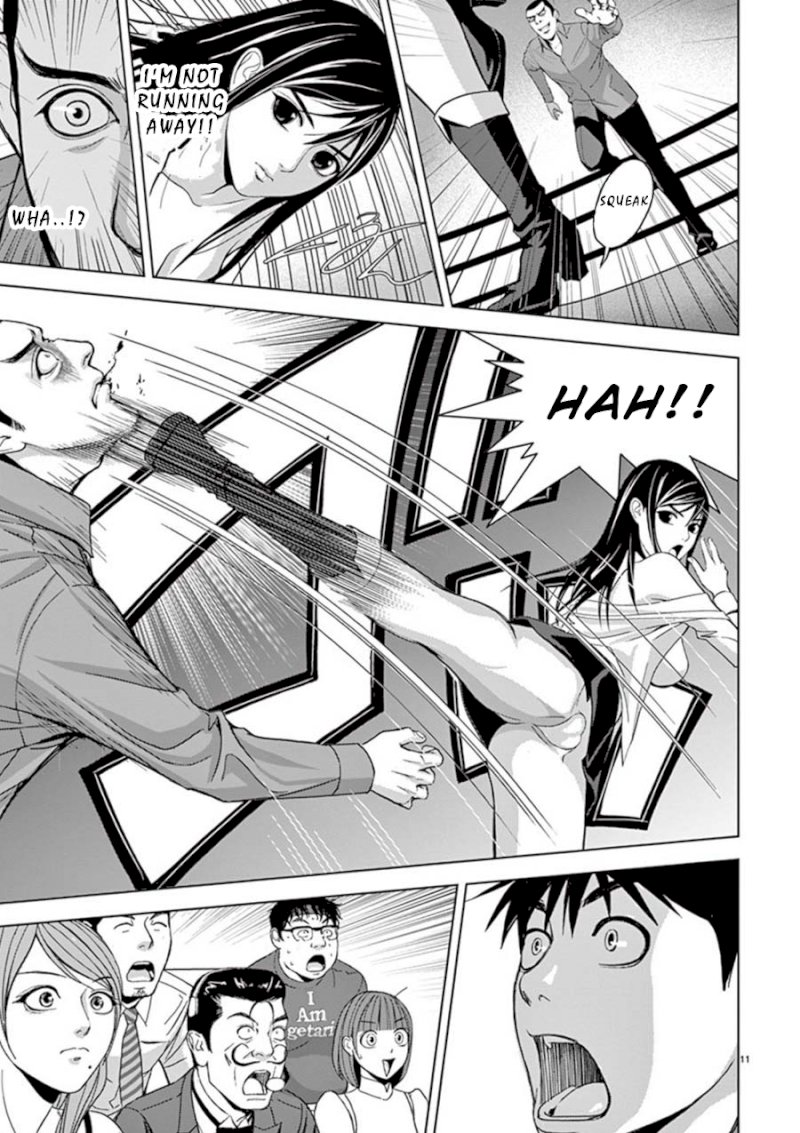 Eros Survival - Chapter 17 [photo 11] - MangaPorn