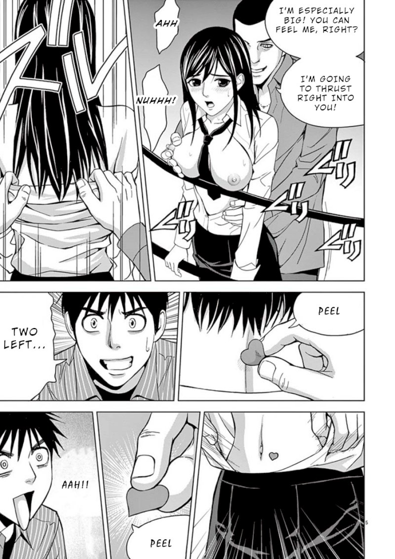 Eros Survival - Chapter 17 [photo 5] - MangaPorn