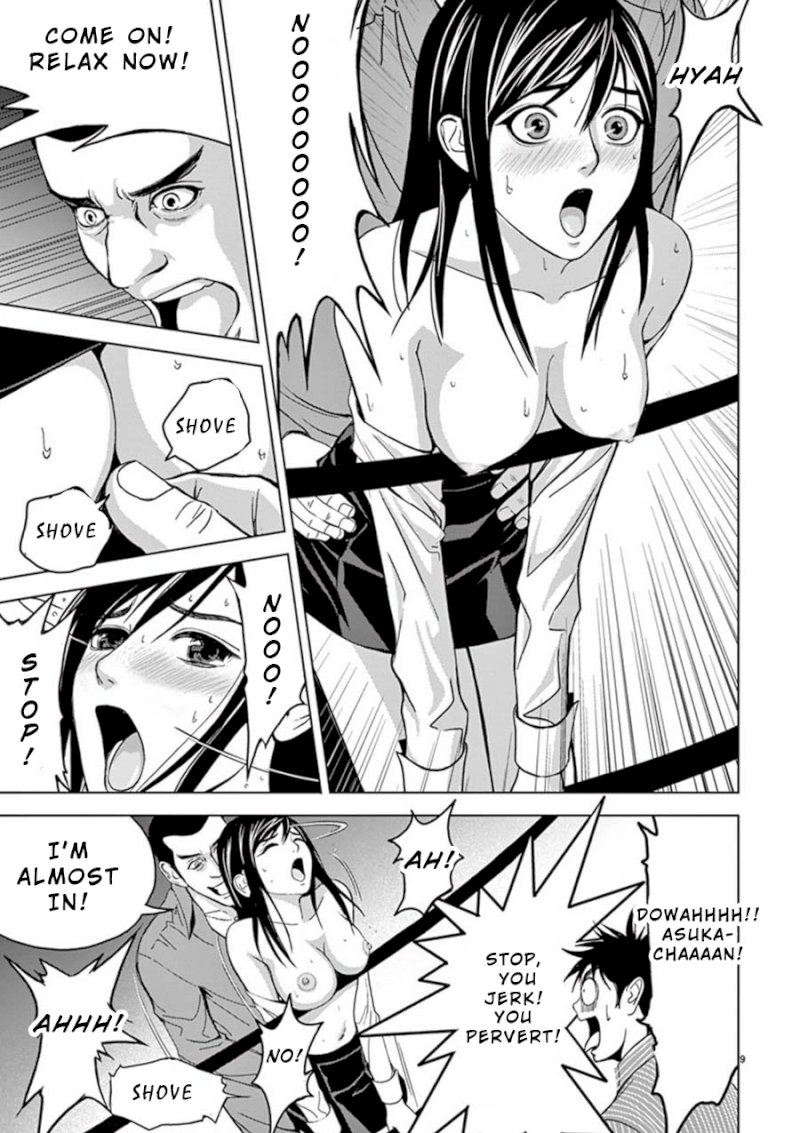 Eros Survival - Chapter 17 [photo 9] - MangaPorn