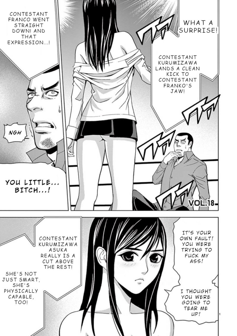 Eros Survival - Chapter 18 [photo 1] - MangaPorn