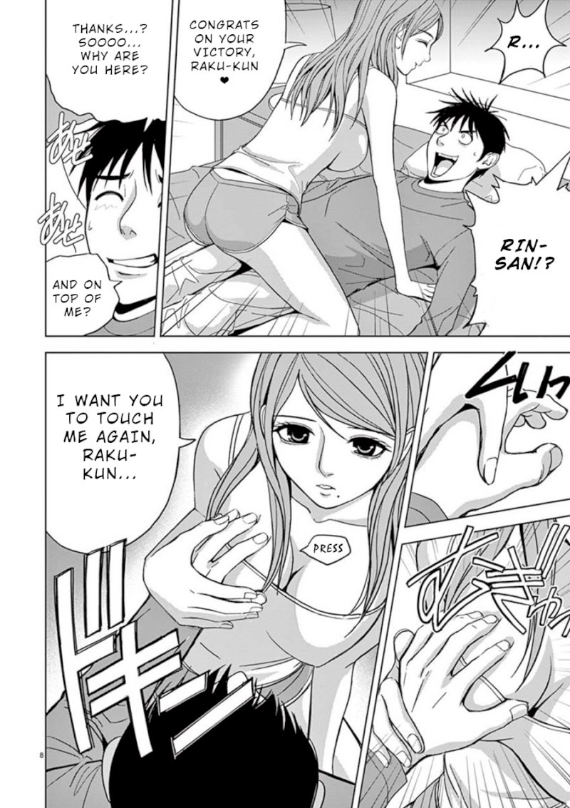 Eros Survival - Chapter 18 [photo 8] - MangaPorn