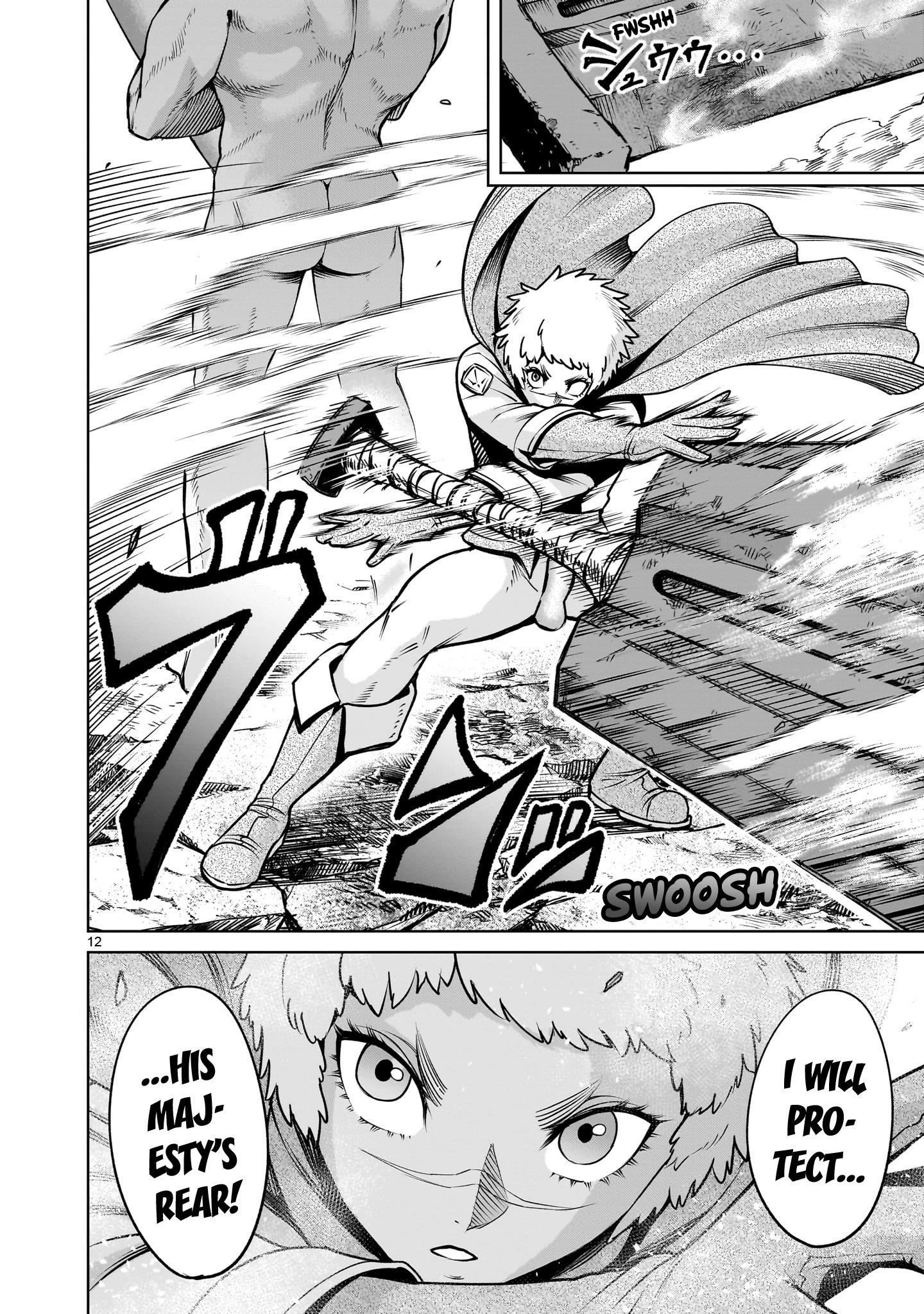 Rosen Garten Saga - Chapter 75 [photo 12] - MangaPorn