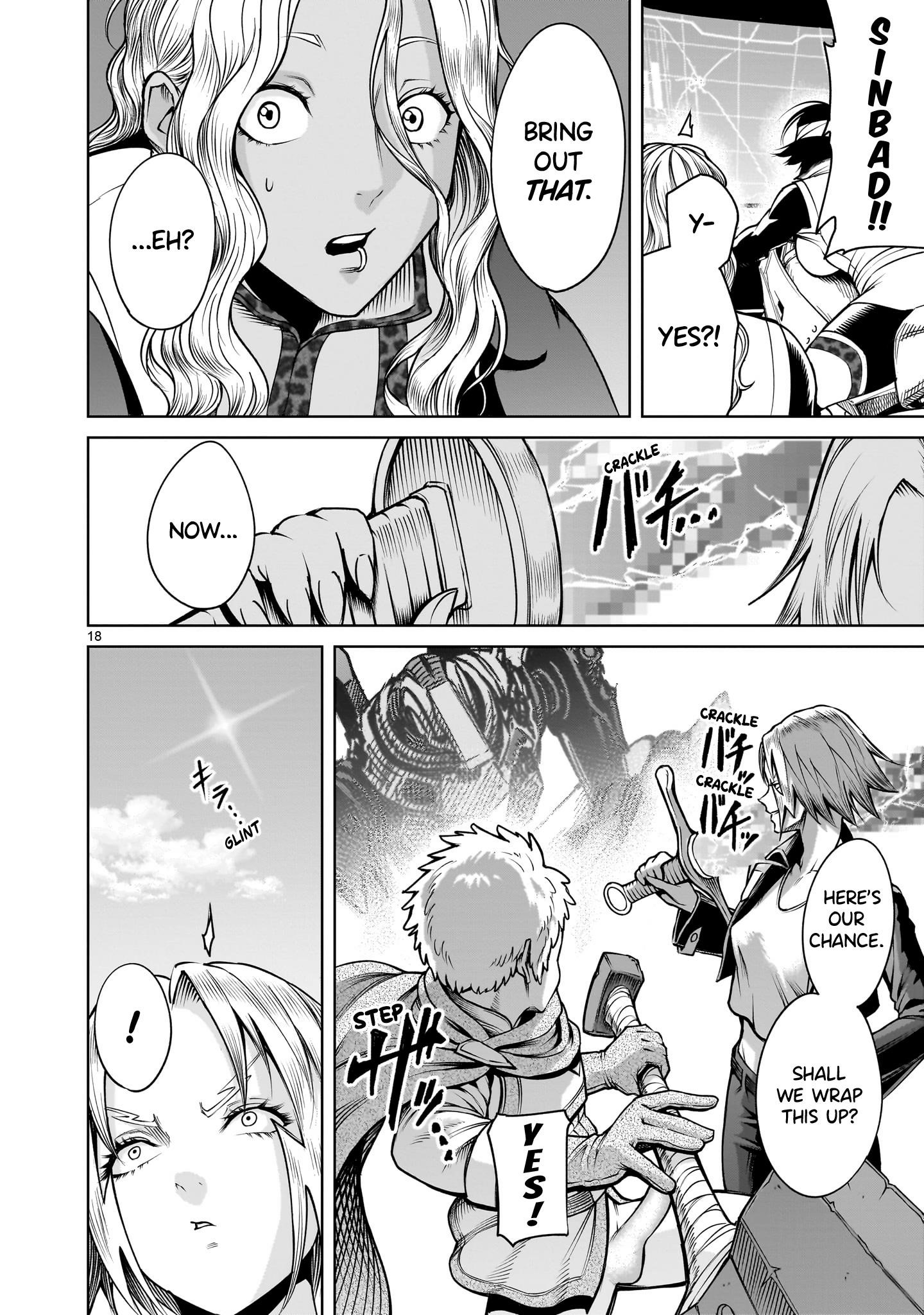 Rosen Garten Saga - Chapter 75 [photo 18] - MangaPorn