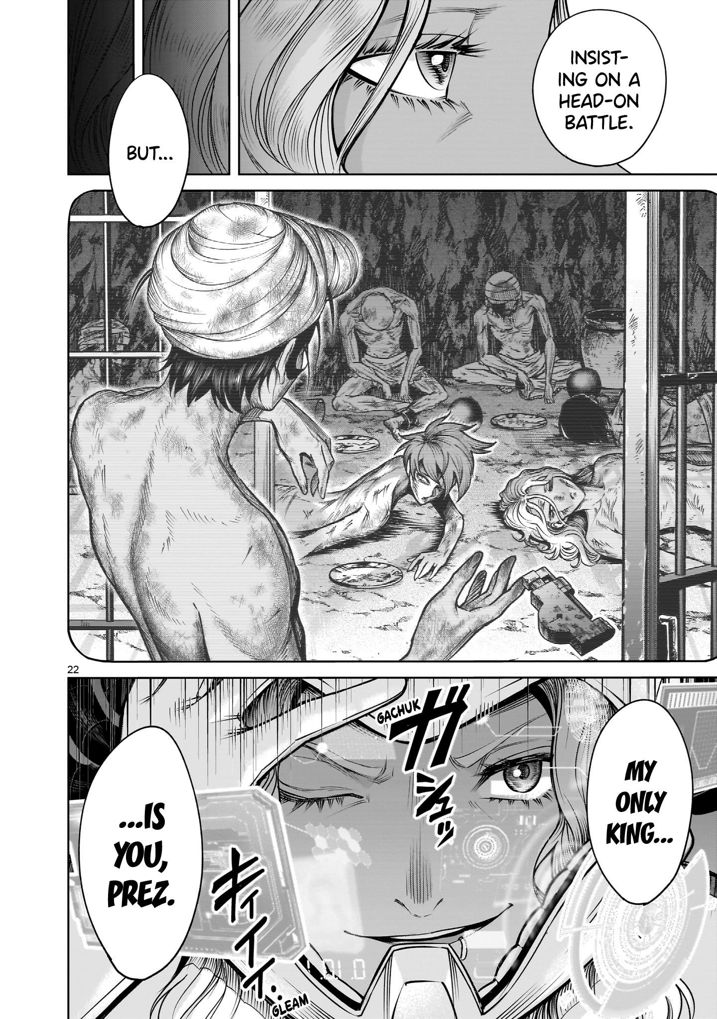 Rosen Garten Saga - Chapter 75 [photo 22] - MangaPorn