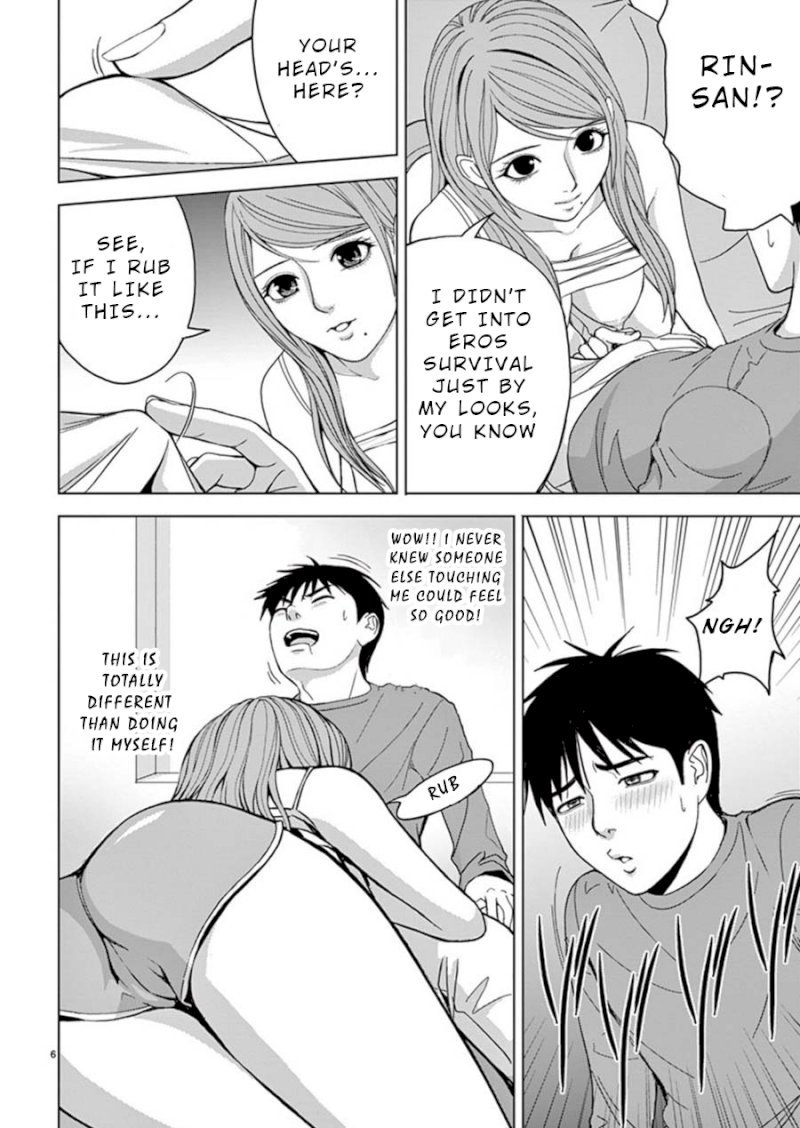 Eros Survival - Chapter 19 [photo 6] - MangaPorn