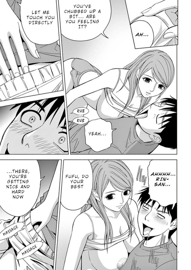 Eros Survival - Chapter 19 [photo 7] - MangaPorn