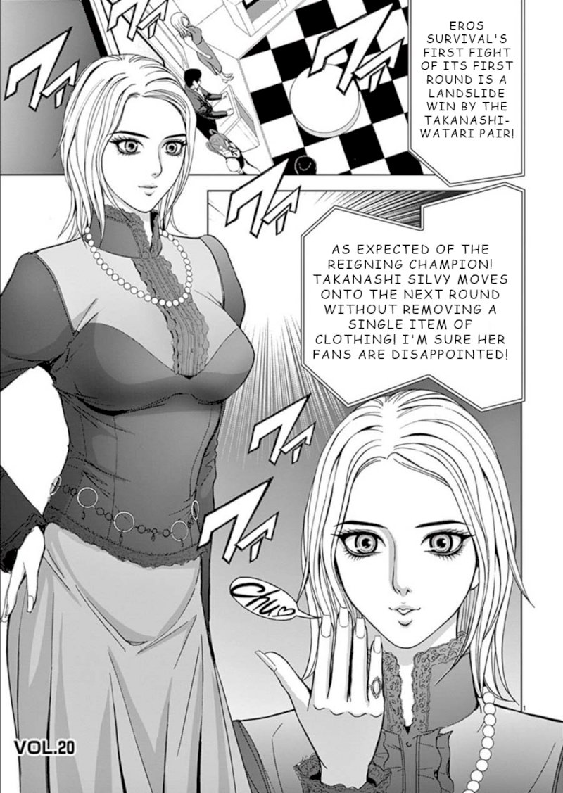 Eros Survival - Chapter 20 [photo 1] - MangaPorn