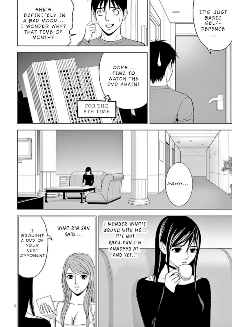 Eros Survival - Chapter 20 [photo 10] - MangaPorn