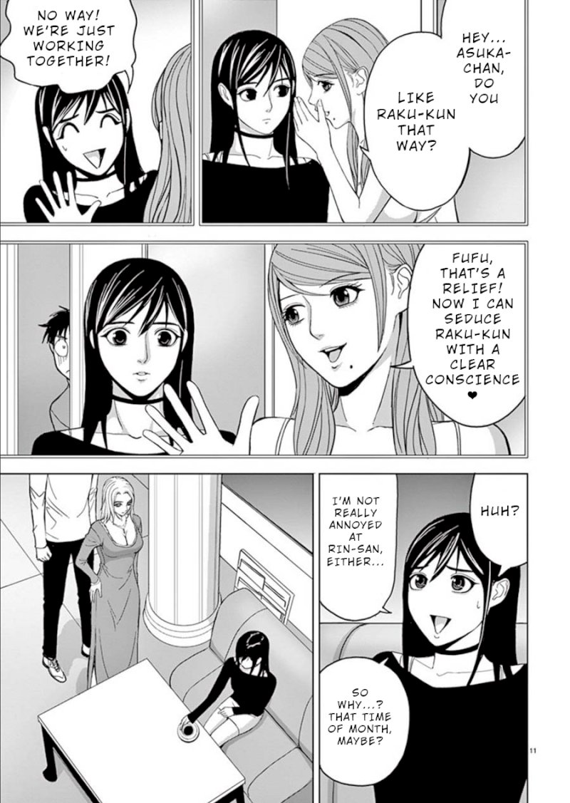 Eros Survival - Chapter 20 [photo 11] - MangaPorn