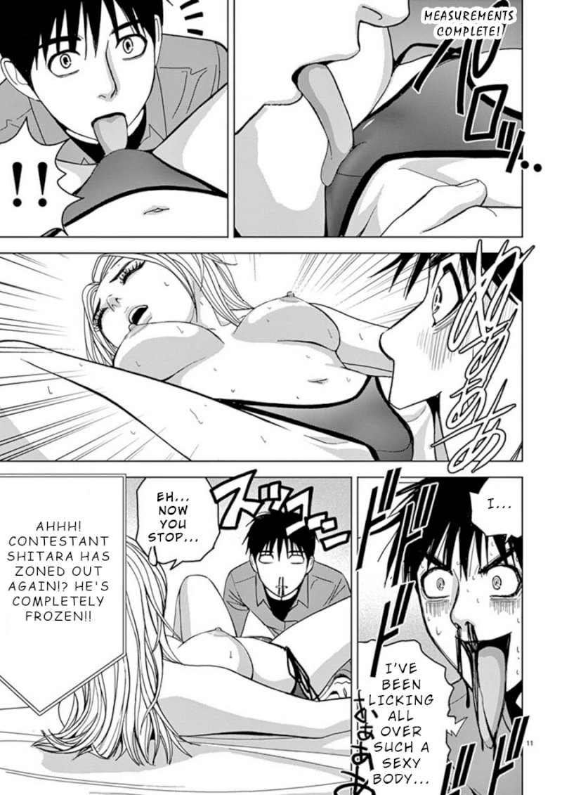 Eros Survival - Chapter 25 [photo 11] - MangaPorn