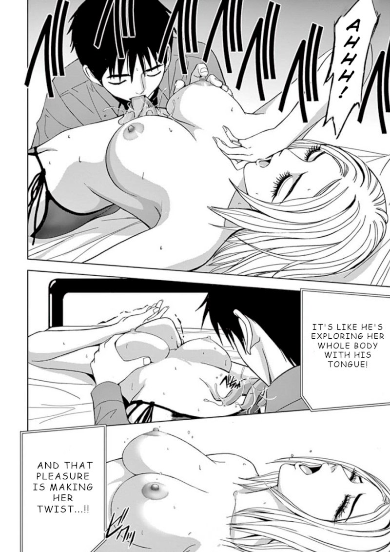Eros Survival - Chapter 25 [photo 4] - MangaPorn
