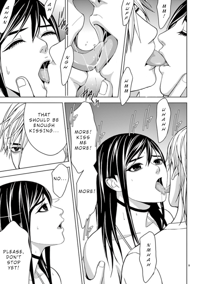 Eros Survival - Chapter 26 [photo 9] - MangaPorn