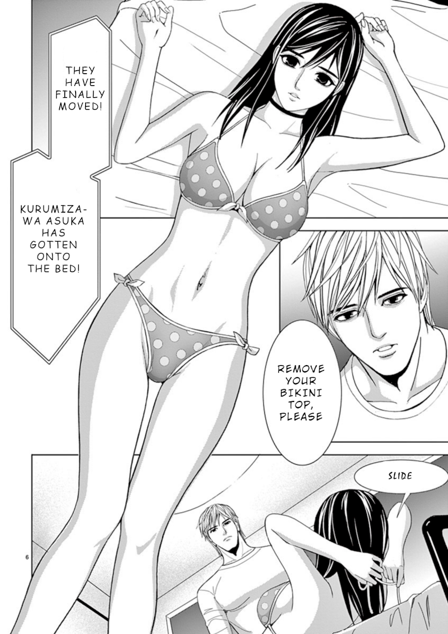 Eros Survival - Chapter 27 [photo 6] - MangaPorn