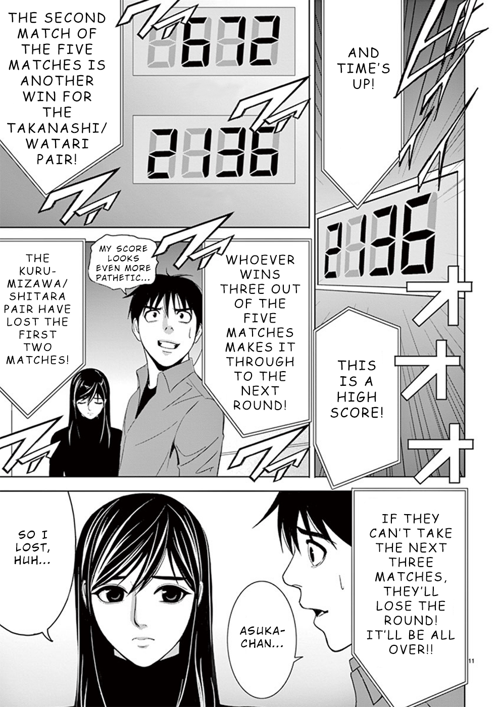 Eros Survival - Chapter 28 [photo 11] - MangaPorn